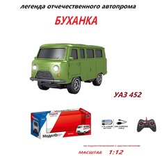 Радиоуправляемая машинка MSN Toys на аккумуляторах УАЗик 452 Буханка 26 см JY-4022 Зелёный