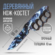 Деревянный нож Волк 10344691 18 см No Brand