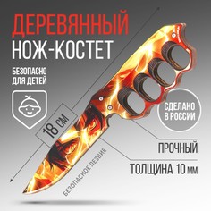 Деревянный нож Аниме 10344692 18 см No Brand
