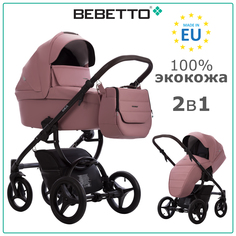 Коляска 2 в 1 Bebetto Luca PRO 36 розовая экокожа чёрная рама