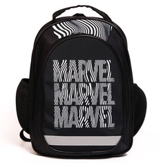 Рюкзак школьный с эргономической спинкой Мстители "Marvel", 37*27*16 см, черный