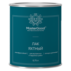 Лак яхтный MasterGood, алкидно-уретановый, глянцевый, 0,75 л