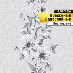 Бумажные обои "Эльвира 01" Саратовская обойная фабрика