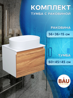 Тумба с раковиной 60 Bau (Тумба 60 + раковина овальная Nimb 56х36, белая) Bauedge