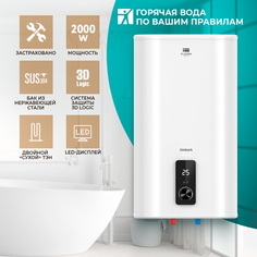 Водонагреватель накопительный Timberk SWH FSM9 80 V White