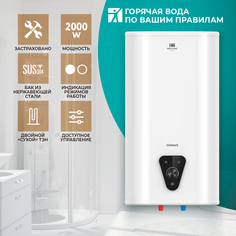 Водонагреватель накопительный Timberk SWH FSK7 100 V