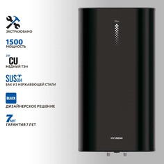 Водонагреватель накопительный HYUNDAI H-SWS17-80V-UI700 black