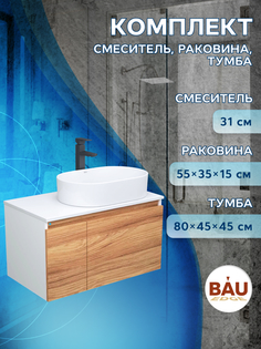 Тумба Bau Dream Blackwood 80, раковина BAU Nimb 55х35, смеситель Hotel Stil, BD2917 Bauedge