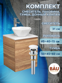 Тумба Bau Dream Blackwood 50,раковина BAU Crystal 40х40,смеситель Hotel Still,выпуск Bauedge