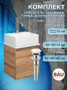 Тумба Bau Dream Blackwood 35,раковина BAU Cerama Mini 33х28,смеситель Hotel Dream,выпуск Bauedge