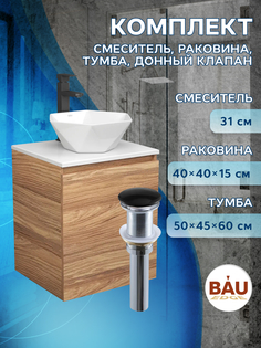 Тумба Bau Dream Blackwood 50,раковина BAU Crystal 40х40,смеситель Hotel Black,выпуск Bauedge