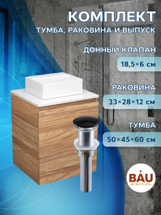 Тумба Bau Dream Blackwood 50 с дверцей,раковина BAU Cerama Mini 33х28 белая,выпуск Bauedge