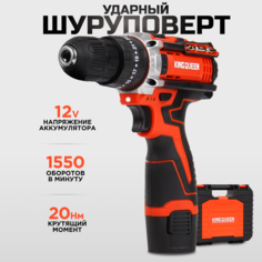 Ударный аккумуляторный дрель-шуруповерт Kingqueen KQ-100K