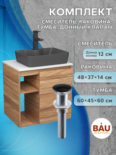 Тумба Bau Dream Blackwood 60 правая,раковина BAU Cerama 48х37,смеситель Hotel Black,выпуск Bauedge