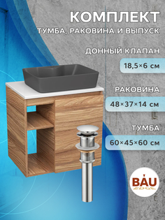 Тумба Bau Dream Blackwood 60 правая,раковина BAU Cerama 48х37 темно-серая,выпуск Bauedge