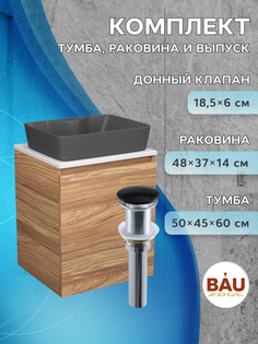 Тумба Bau Dream Blackwood 50,раковина BAU Cerama 48х37 темно-серая матовая,выпуск Bauedge