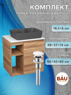 Тумба Bau Dream Blackwood 60 правая,раковина BAU Cerama 48х37 темно-серая,выпуск Bauedge