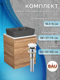 Тумба Bau Dream Blackwood 50,раковина BAU Cerama 48х37 темно-серая матовая,выпуск Bauedge