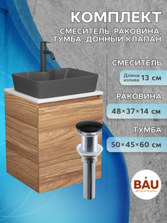 Тумба Bau Dream Blackwood 50,раковина BAU Cerama 48х37,смеситель Hotel Dream Black,выпуск Bauedge