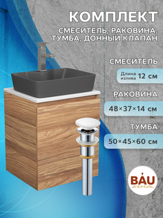 Тумба Bau Dream Blackwood 50,раковина BAU Cerama 48х37,смеситель Hotel Still,выпуск Bauedge