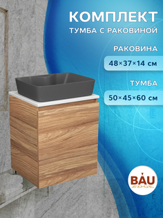 Тумба Bau Dream Blackwood 50 с дверцей,раковина BAU Cerama 48х37 темно-серая матовая Bauedge