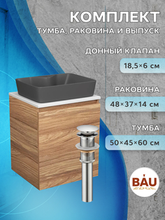 Тумба Bau Dream Blackwood 50,раковина BAU Cerama 48х37 темно-серая матовая,выпуск Bauedge