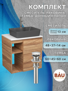 Тумба Bau Dream Blackwood 60,раковина BAU Cerama 48х37,смеситель Hotel Dream,выпуск Bauedge