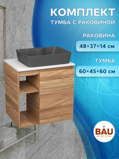 Тумба Bau Dream Blackwood 60 правая,раковина BAU Cerama 48х37 темно-серая матовая Bauedge