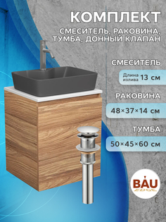 Тумба Bau Dream Blackwood 50,раковина BAU Cerama 48х37,смеситель Hotel Dream,выпуск Bauedge