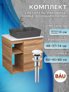 Тумба Bau Dream Blackwood 60,раковина BAU Cerama 48х37,смеситель Hotel Dream,выпуск Bauedge