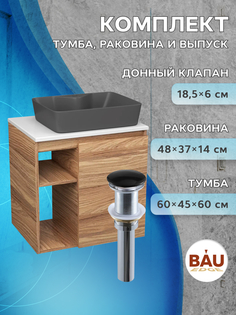 Тумба Bau Dream Blackwood 60 правая,раковина BAU Cerama 48х37 темно-серая,выпуск Bauedge