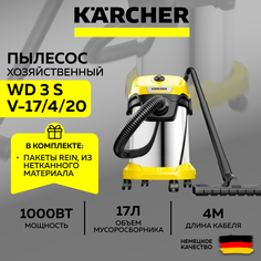 Хозяйственный пылесос Karcher WD 3 S V-17 4 20 1000 Вт 17 л 1.628-135.0 + фильтр-мешки