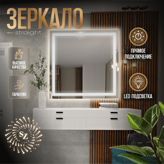 Зеркало c фронтальной подсветкой прямоугольное 90x100см No Brand