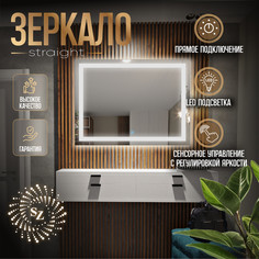 Зеркало c фронтальной подсветкой прямоугольное 90x70см сенсорная кнопка No Brand