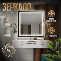 Зеркало c фронтальной подсветкой прямоугольное 90x120см + покраска No Brand