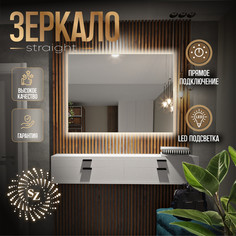 Зеркало c фоновой подсветкой прямоугольное 90x80см No Brand