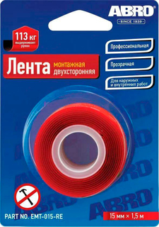 Скотч Двухсторонний Abro 15 Мм Х 1,51 М Монтажный ABRO арт. EMT-015-RE