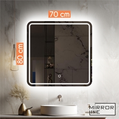 Зеркало с LED подсветкой без подогрева KVVgroup Alone Raggio 70х80 ARag720_BP