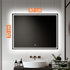 Зеркало с LED подсветкой без подогрева KVVgroup Alone Quadrato 80х70 AQud820_BP