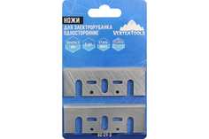 Набор ножей для электрорубанка VertexTools 82x29x3 2шт.