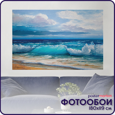 Фотообои бумажные Postermarket WM-488NL Морской прибой 119х180 см