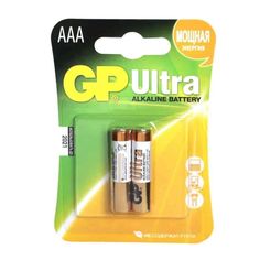 Батарейка LR03/AAA "GP" Ultra (блистер, алкалиновая) (2 шт.)