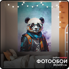 Фотообои детские бумажные Postermarket WM-516 Стильная панда 119х180 см