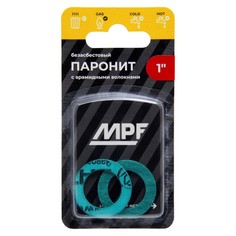Прокладка MASTERPROF паронитовая 1" 2 шт