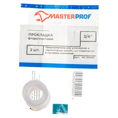 Прокладка MASTERPROF фторопласт 3/4" 2 шт