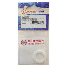 Прокладка MASTERPROF фторопласт 1" 1 шт