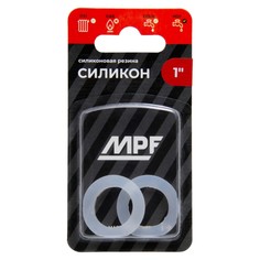 Силиконовая прокладка MASTERPROF 1" 2 шт