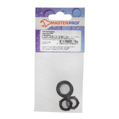 Прокладка для смесителя MASTERPROF с сеточкой 1/2" и 3/4" 2+2 шт