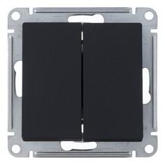 Выключатель двухклавишный Schneider Electric Атлас Дизайн без рамки карбон