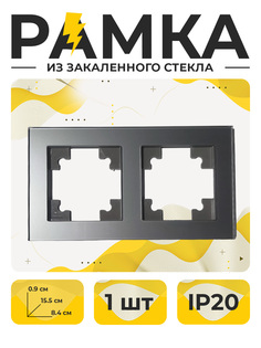 Рамка двойная Магия Тока YK20-2G-SR